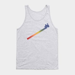 Ski - Downhill Skiing Enthusiast 70's Retro Design Tank Top